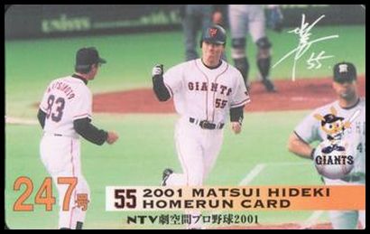 247 Hideki Matsui